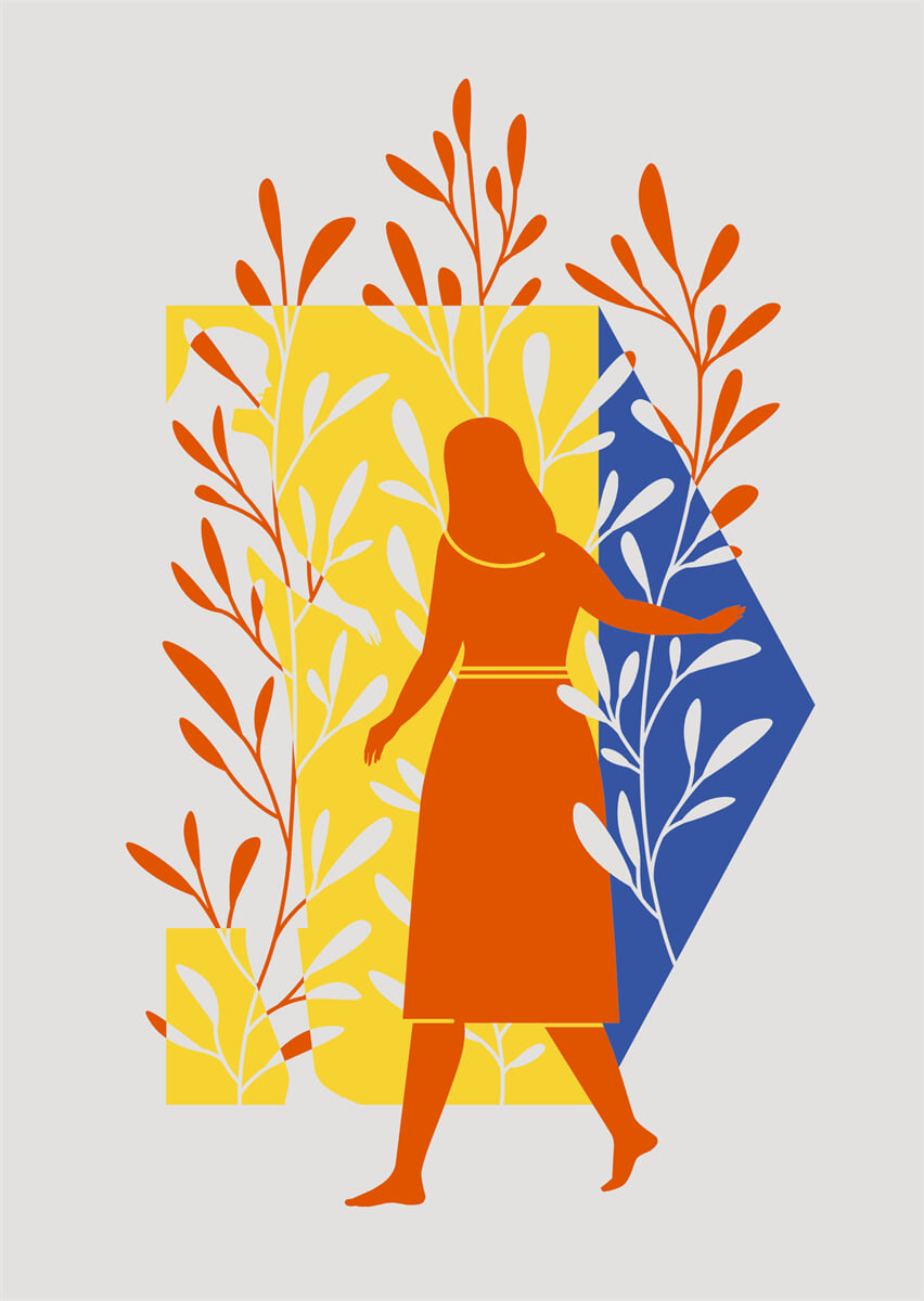 소피의 세계 (30주년 특별판)