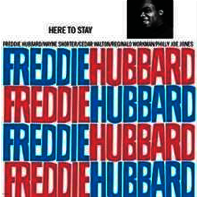 Freddie Hubbard — Here To Stay 앨범 커버