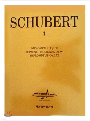 Schubert 4