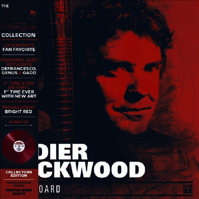 Didier Lockwood — Storyboard 앨범 커버