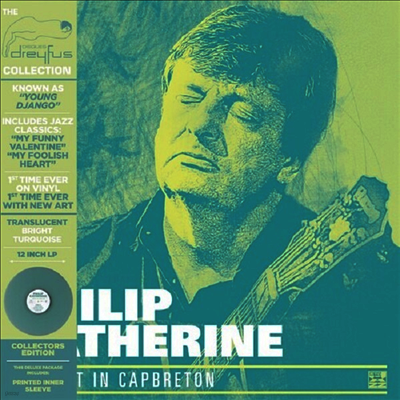 Philip Catherine — Concert In Capbreton 앨범 커버