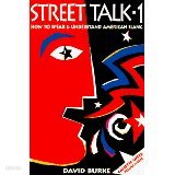 Street Talk 세트 [1~3권] 판매