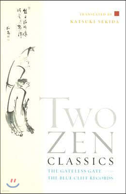 Two Zen Classics