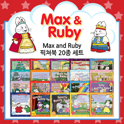[] Max and Ruby ĺ 20 Ʈ (Paperback)
