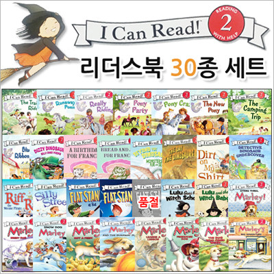 [] I Can Read Readers [2/30] Ʈ (Paperback)