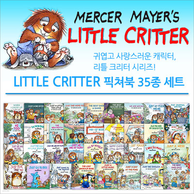 [] Little Critter ĺ 35 Ʈ (Paperback)