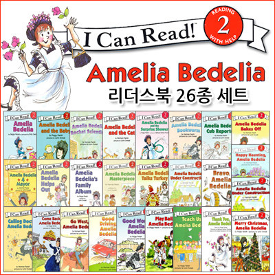 [] I Can Read Level 2 Amelia Bedelia  26 Ʈ