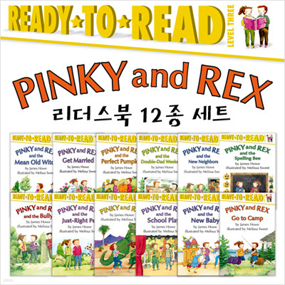 [] Ready to Read 3 : Pinky and Rex  12 Ʈ