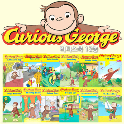 [] Curious George Early Reader 1 Curious George  12 Ʈ