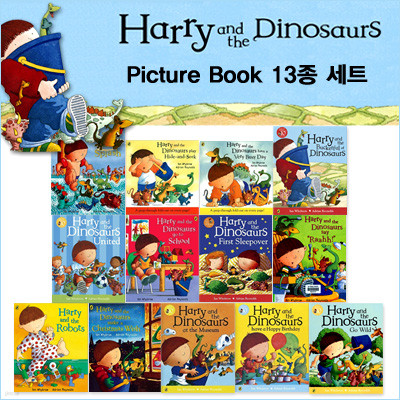[영어원서] Harry and the Dinosaurs 픽쳐북13종 세트 (Paperback)