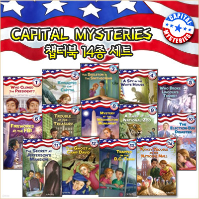 [] Capital Mysteries éͺ #1~14 Ʈ(Paperback)