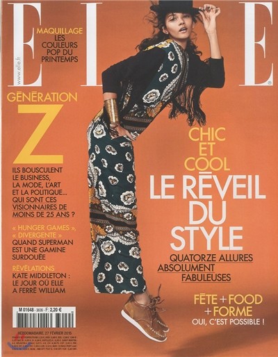 ELLE France (ְ) : 2015 02 27