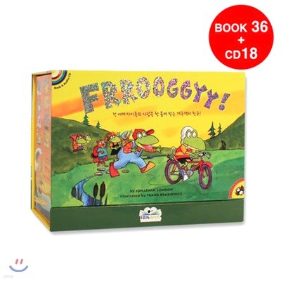 [54종 구성] 프로기 Froggy 원서 18종 박스 세트 (사은품 18종 CD & 워크북 18종 포함)