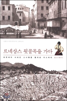 도서명 표기