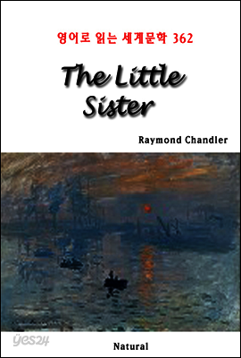 The Little Sister - 영어로 읽는 세계문학 362