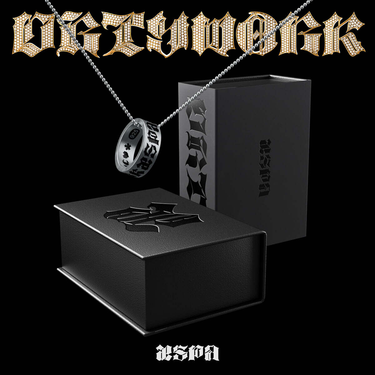 에스파 (aespa) - 싱글앨범 : Dirty Work [Dirty Crew Ring Ver.]