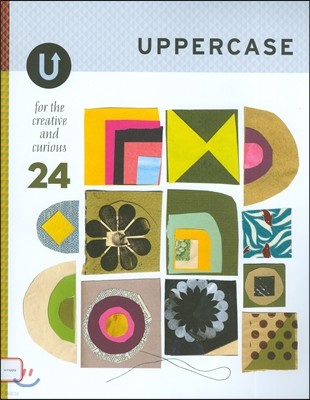 Uppercase (谣) : 2014 No. 24
