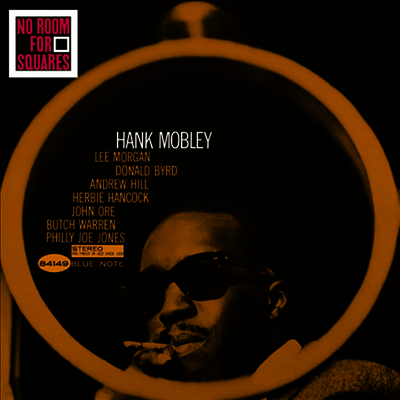 Hank Mobley — No Room For Squares (Remastered) 앨범 커버