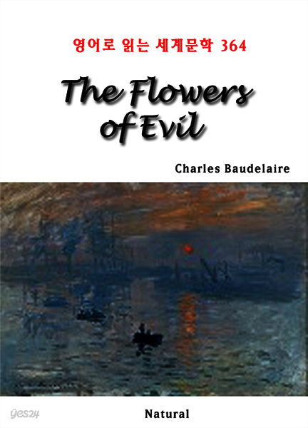 The Flowers of Evil - 영어로 읽는 세계문학 364