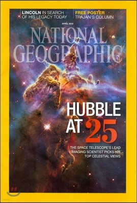 [Ư]National Geographic USA () : 2015 4