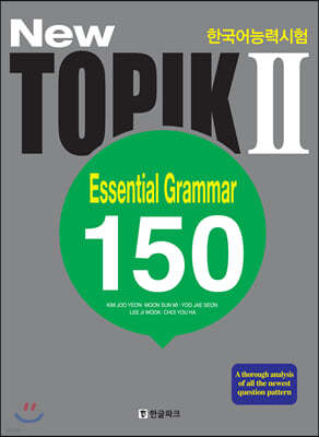 TOPIK Essential Grammar 150  Intermediate