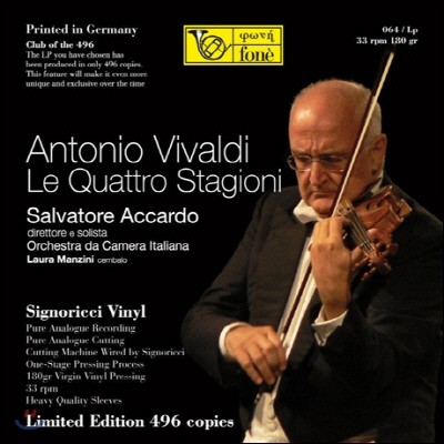 Salvatore Accardo ߵ:  (Vivaldi: Le Quattro Stagioni)