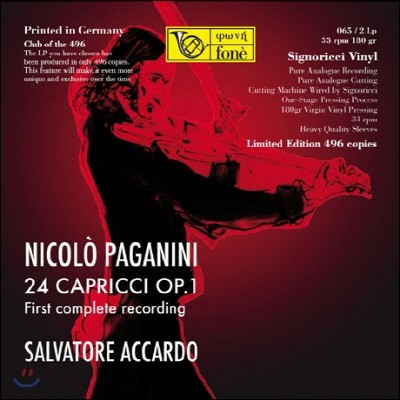 Salvatore Accardo İϴ: 24 ī Op.1 (Paganini: 24 Capricci Op.1)