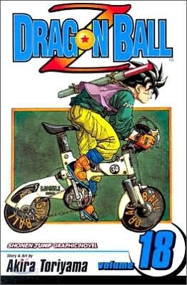 Dragon Ball Z, Vol. 18: Gohan vs. Cell