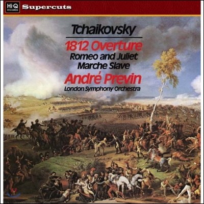 Andre Previn, London Symphony Orchestra — Andre Previn 차이코프스키: 1812 서곡, 슬라브 행진곡 (Tchaikovsky: 1812 Overture, Marche Slave) 앨범 커버