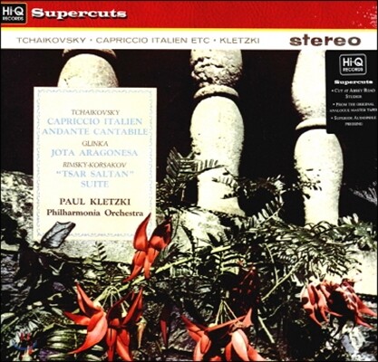 Paul Kletzki, Philharmonia Orchestra — Paul Kletzki 차이코프스키: 카프리치오 이탈리아 / 글린카: 호타 아라고네사 (Tchaikovsky: Capriccio Italien / Glinka: Jota Aragonesa) 앨범 커버