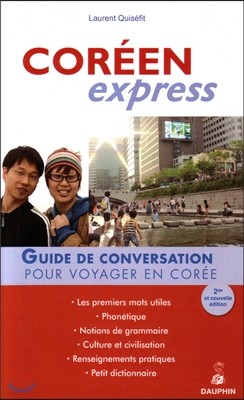 Coreen express