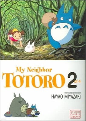 My Neighbor Totoro Film Comic, Vol. 2