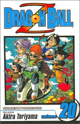 Dragon Ball Z, Volume 20