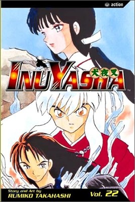 Inuyasha 22