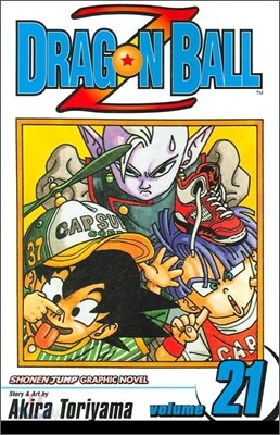 Dragon Ball Z, Vol. 21: Tournament of the Heavens
