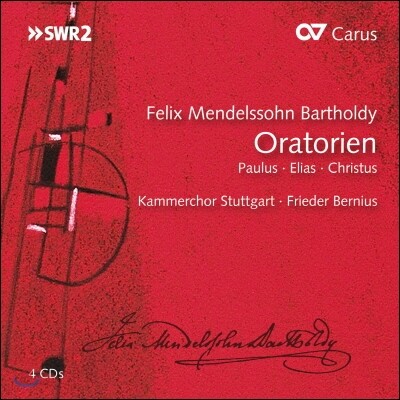 Frieder Bernius 멘델스존: 바울, 엘리야, 그리스도 (Mendelssohn: Paulus, Elias, Christus)