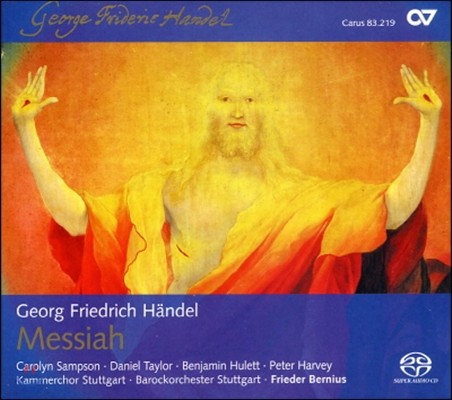 Frieder Bernius : ޽þ (Handel: Messiah)