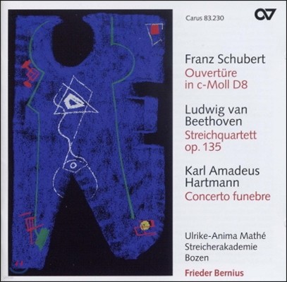 Frieder Bernius 슈베르트: 서곡 / 베토벤: 현악 사중주 외 (Schubert: Overture / Beethoven: String Quartets Etc.)