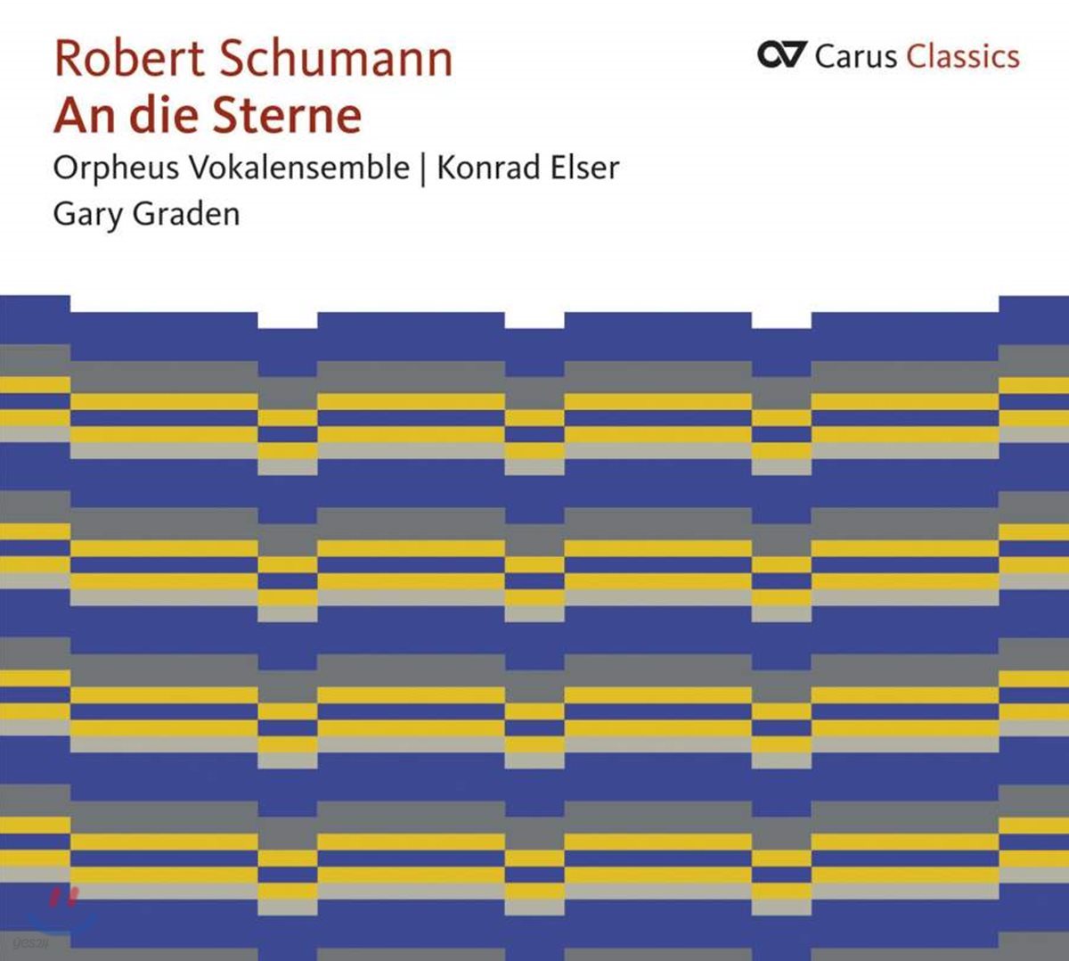 Orpheus Vocal Ensemble 슈만: 별에게 - 합창 작품집 (Schumann: An die Sterne - Weltliche Chormusik)