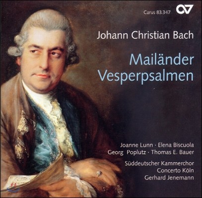 Gerhard Jenemann J.C.: ж ⵵ (J.C.Bach: Mailander Vesperpsalmen)