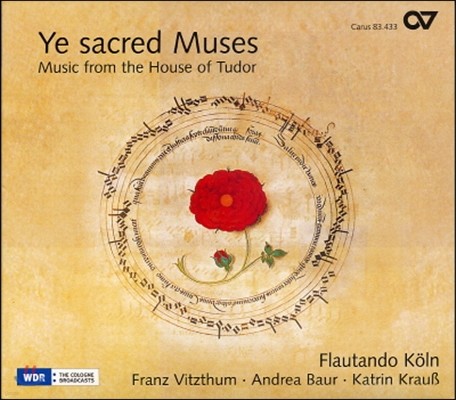 Flautando Koln   ̿ - Ʃ  ô  (Ye Sacred Muses - Music Form The House Of Tudor)