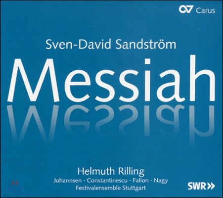 Helmuth Rilling ܵ彺Ʈ: ޽þ (Sandstrom: Messiah)