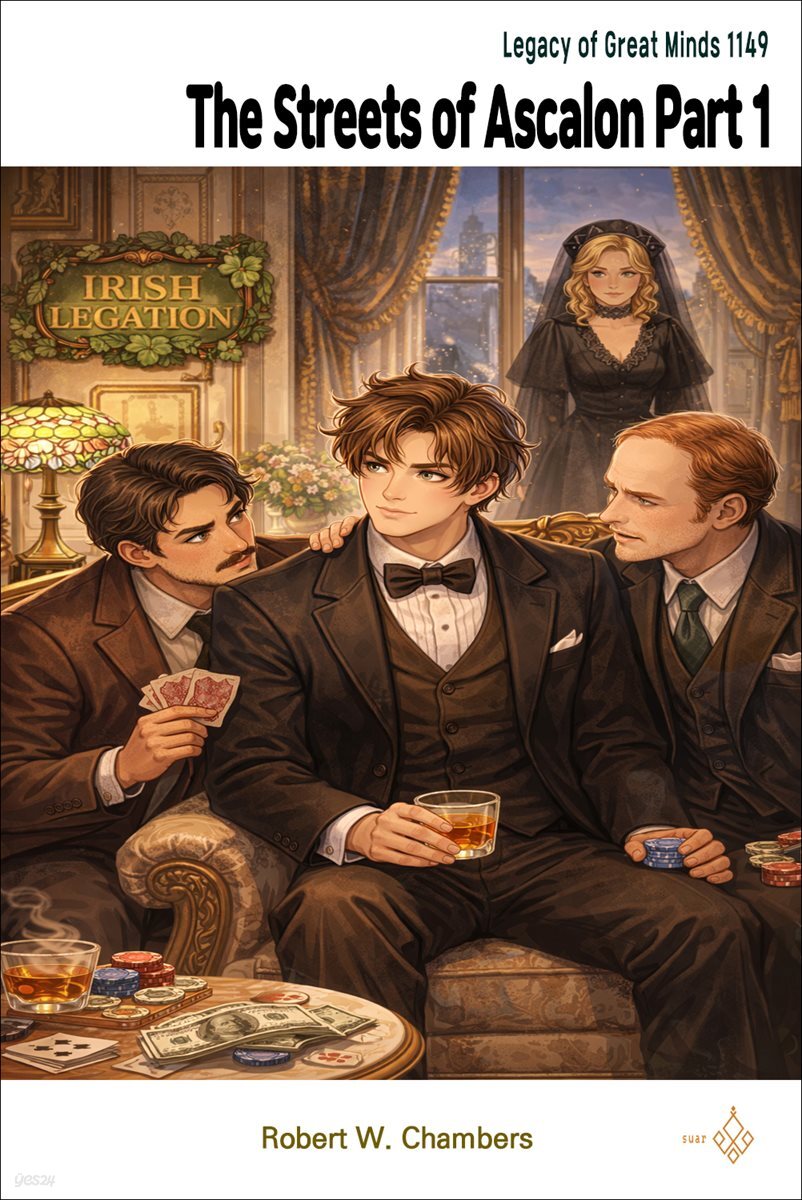 The Streets of Ascalon Part 1