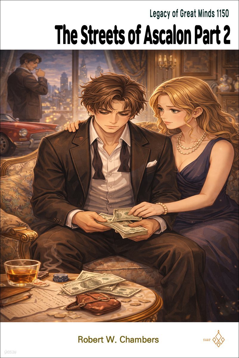 The Streets of Ascalon Part 2