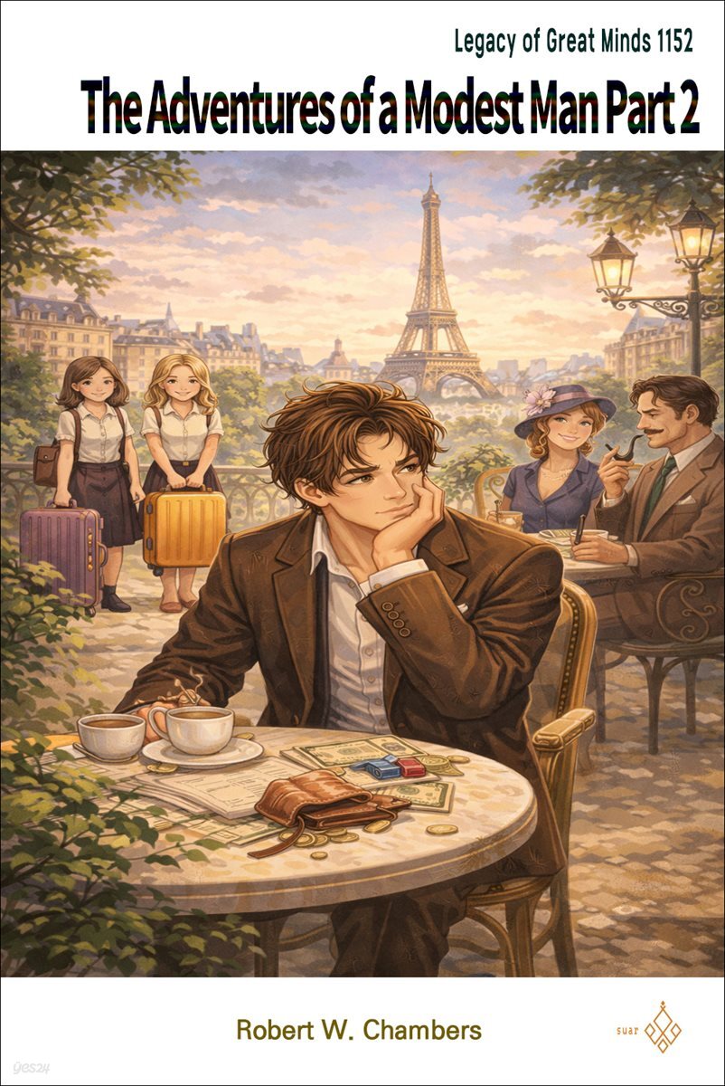 The Adventures of a Modest Man Part 2