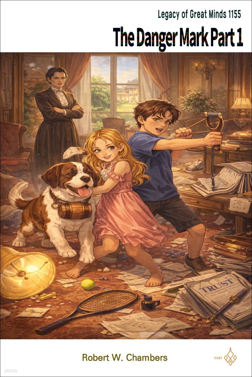 The Danger Mark Part 1