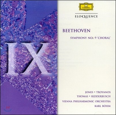 Karl Bohm 亥:  9 'â' (Beethoven: Symphony Op.125 'Choral')