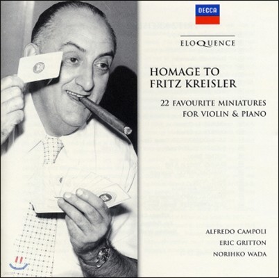 Alfredo Campoli 크라이슬러에게 헌정 - 22개의 작품집 (Homage to Fritz Kreisler - 22 Favourite Miniatures For Violin and Piano)