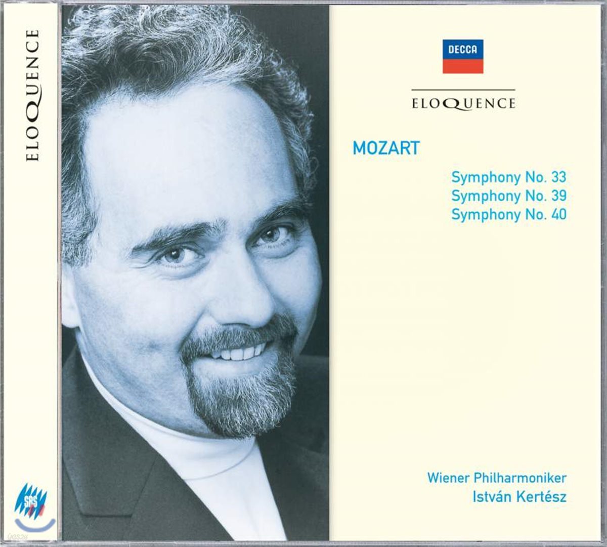 Istvan Kertesz 모차르트: 교향곡 33번, 39번, 40번 (Mozart: Symphonies K.319, K.546, KV550 &#39;Great G Minor&#39;)