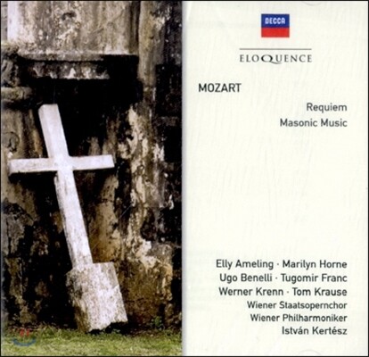 Elly Ameling 모차르트: 레퀴엠, 프리메이슨 음악 (Mozart: Requiem, Masonic Music)